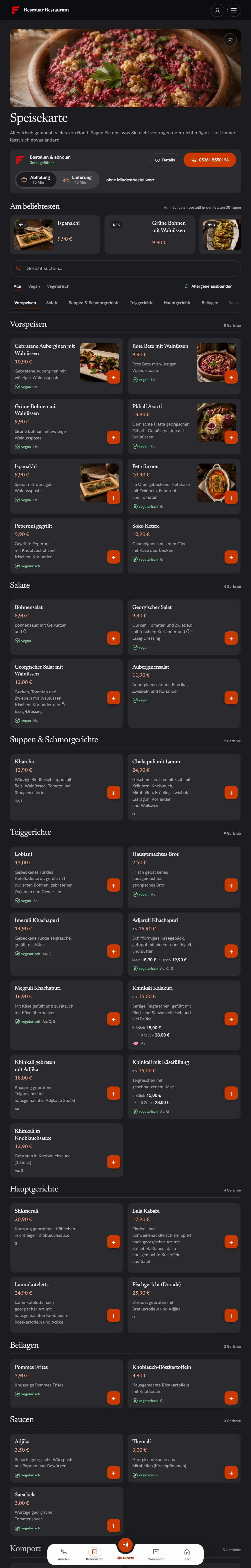 Die Speisekarte des Demo-Restaurants auf dem Tablet, mit Allergenen und Preisen.